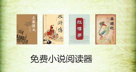 菲律宾黑名单洗白费用多少 签证黑名单能否取消